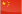 Wordvice China