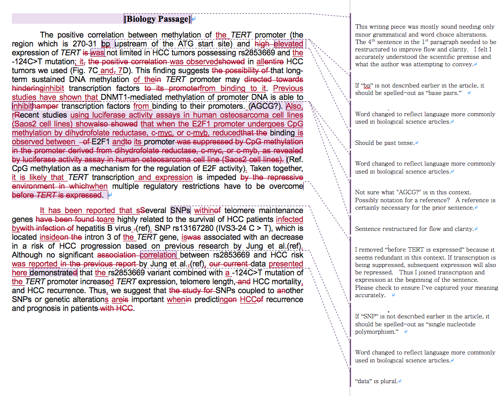 Bioscience